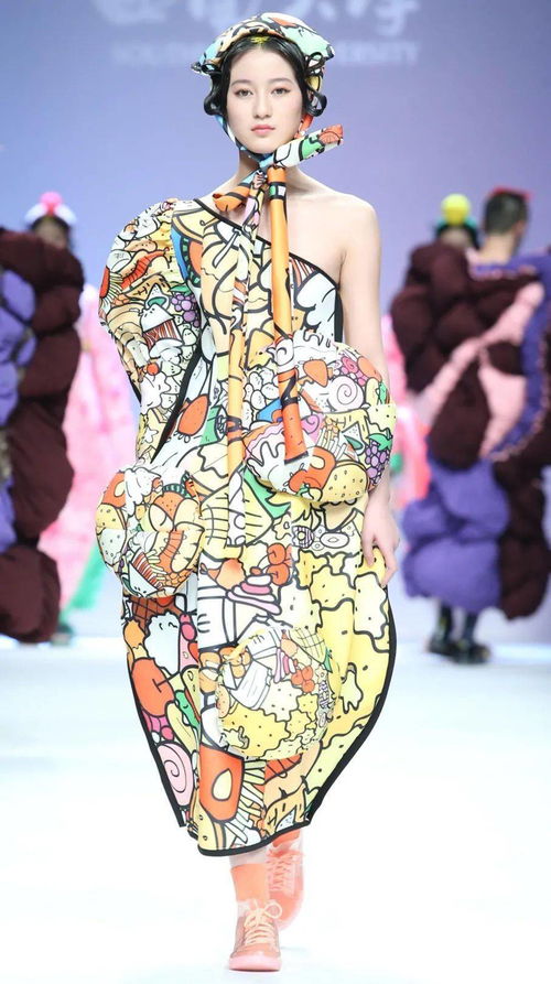 2021大學(xué)生時(shí)裝周第二日 設(shè)計(jì)新生代，多校演繹產(chǎn)品設(shè)計(jì)新篇章